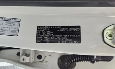 Hyundai Tucson 2016, 125105 км, за 6381.45 USD - фото 32