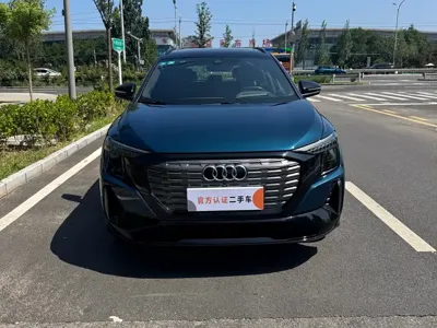 Audi Q5 e-tron · 2023 год