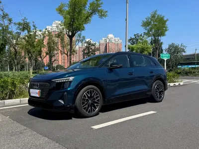 Audi Q5 e-tron 2023, 30000 км, за 21777.09 USD
