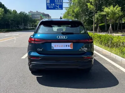 Audi Q5 e-tron 2023, 30000 км, за 21777.09 USD