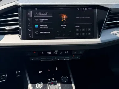 Audi Q5 e-tron 2023, 30000 км, за 21777.09 USD - фото 22