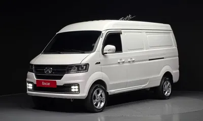 Xin yuan ET Van · 2023 год