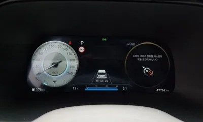 Hyundai Palisade 2023, 47762 км, за 29427.21 USD - фото 8