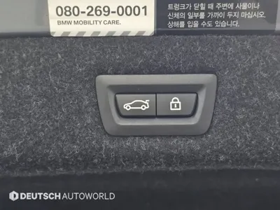 BMW 5-Series 2017, 26691 км, за 18701.89 USD - фото 20