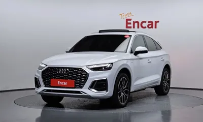 Audi Q5 · 2023 год