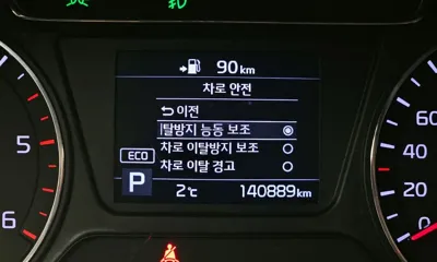 Kia Sorento 2020, 140889 км, за 11200.1 USD - фото 17