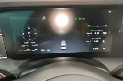 Li Auto ONE 2020, 67100 км, за 20858 USD - фото 14