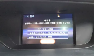 Lexus ES 2017, 66277 км, за 17060.52 USD - фото 30