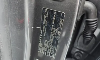 Genesis G80 2017, 93313 км, за 10831.04 USD - фото 30