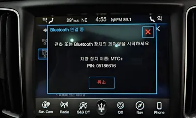 Maserati Levante 2019, 53557 км, за 29918.06 USD - фото 32