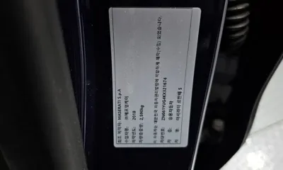 Maserati Levante 2019, 53557 км, за 29918.06 USD - фото 35