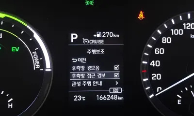 Hyundai Sonata 2018, 166248 км, за 5993.49 USD - фото 17