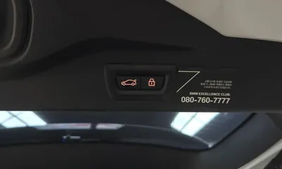 BMW X7 2022, 53048 км, за 57634.24 USD - фото 20