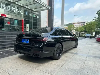 BMW 7 Series 2020, 70000 км, за 45319.9 USD