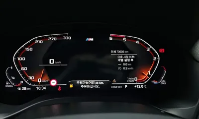 BMW X4 2020, 70606 км, за 25371.65 USD - фото 8