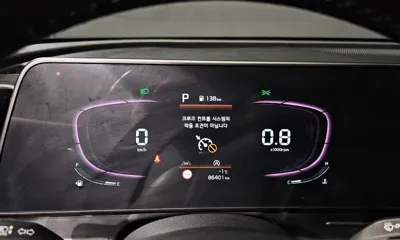 Kia Sportage 2023, 86401 км, за 13544.76 USD - фото 8
