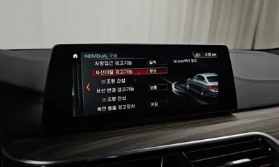 BMW 5-Series 2018, 93980 км, за 17068.41 USD - фото 30