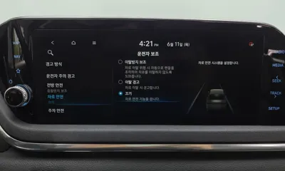 Hyundai Sonata 2020, 73972 км, за 9715.11 USD - фото 30