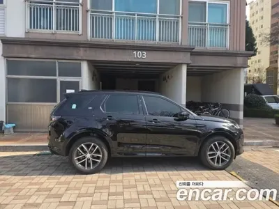 Land Rover Discovery Sport 2024, 2527 км, за 29120.59 USD