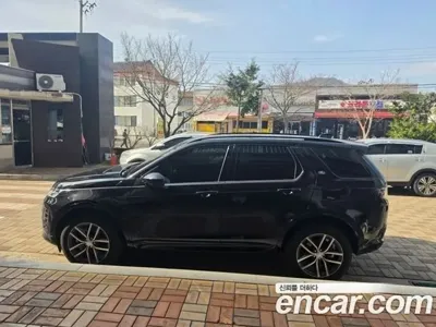Land Rover Discovery Sport 2024, 2527 км, за 29120.59 USD