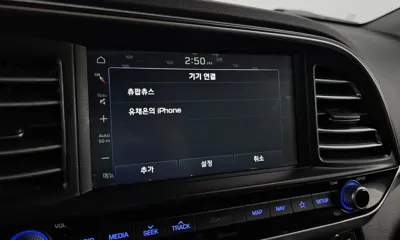 Hyundai Avante 2020, 46568 км, за 8456.94 USD - фото 27