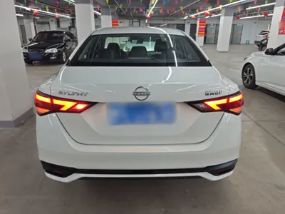 Nissan Sylphy 2023, 76600 км, за 11941 USD - фото 5