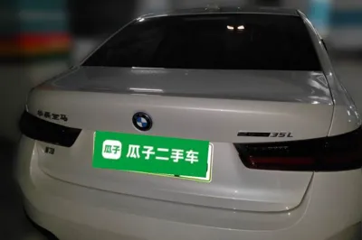BMW i3 2024, 38100 км, за 22773 USD
