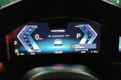 BMW i3 2024, 38100 км, за 22773 USD - фото 11