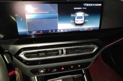 BMW i3 2024, 38100 км, за 22773 USD - фото 13