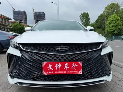 Geely Emgrand L 2023, 50300 км, за 8216.69 USD