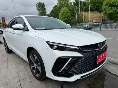 Geely Emgrand L 2023, 50300 км, за 8216.69 USD
