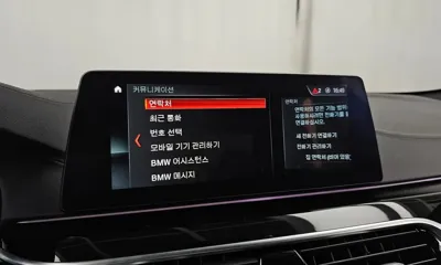 BMW 5-Series 2018, 98742 км, за 16576.73 USD - фото 33