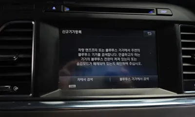 Hyundai Sonata 2015, 111810 км, за 6055.87 USD - фото 17