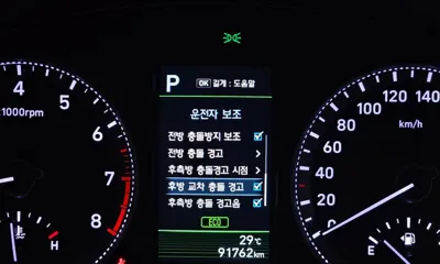 Hyundai Grandeur 2018, 91762 км, за 8403.91 USD - фото 15