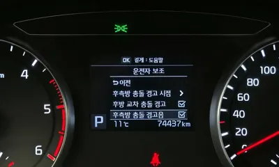 Kia K7 2018, 74437 км, за 9852.86 USD - фото 16