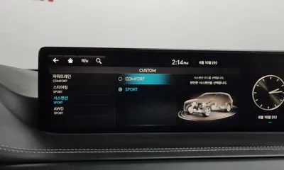 Genesis GV80 2020, 104480 км, за 25364.32 USD - фото 34