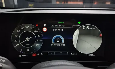 Kia Sportage 2023, 116234 км, за 15231.78 USD - фото 8