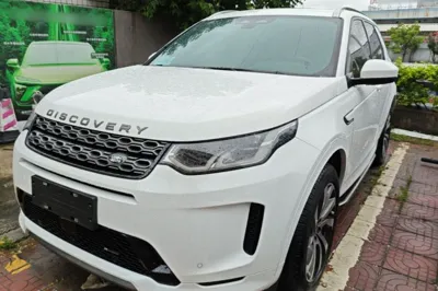 Land Rover Discovery Sport New Energy · 2022 год