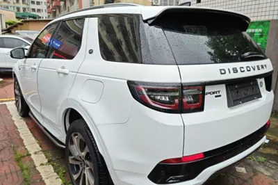 Land Rover Discovery Sport New Energy 2022, 52100 км, за 20668 USD