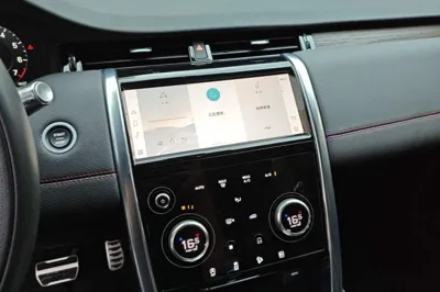 Land Rover Discovery Sport New Energy 2022, 52100 км, за 20668 USD - фото 20