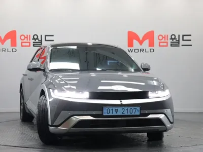 Hyundai Ioniq5 2025, 17000 км, за 28798.01 USD