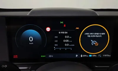 Hyundai Kona 2026, 11973 км, за 21662.07 USD - фото 8
