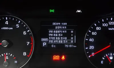 Kia K3 2021, 76181 км, за 8205.33 USD - фото 16