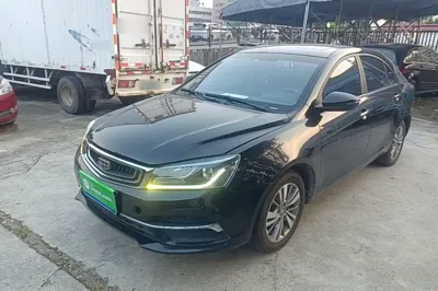 Geely Auto Emgrand · 2018 год