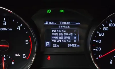 Kia Canival 2020, 67422 км, за 12800.32 USD - фото 32