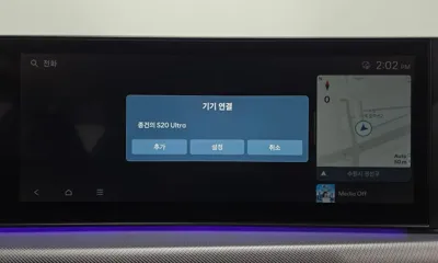 Hyundai Sonata 2024, 91565 км, за 20846.92 USD - фото 29
