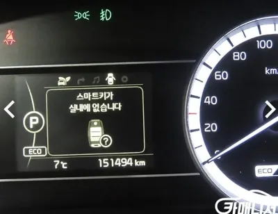 Kia Niro 2017, 151494 км, за 6432.98 USD - фото 6