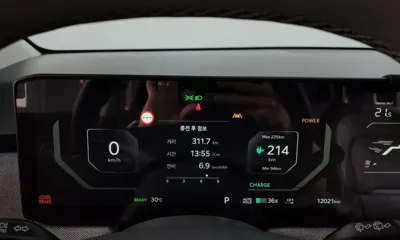Kia EV3 2026, 12021 км, за 23959.56 USD - фото 8