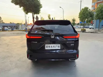 Honda Breeze 2023, 50000 км, за 14905.54 USD