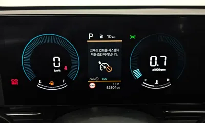 Hyundai Kona 2023, 82801 км, за 13088.32 USD - фото 8